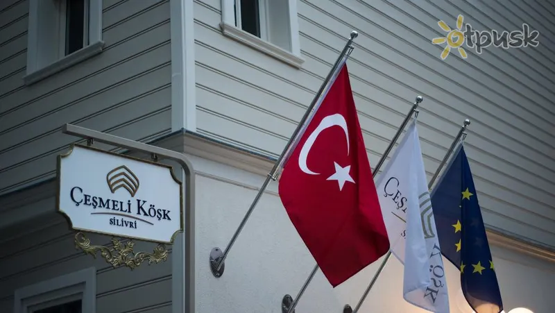 Фото отеля Cesmeli Kosk Hotel 3* Стамбул Туреччина екстер'єр та басейни