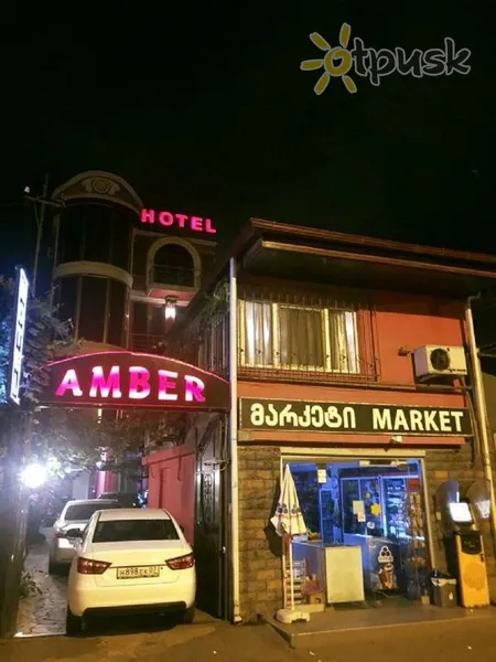 Фото отеля Amber 3* Batumis Gruzija išorė ir baseinai