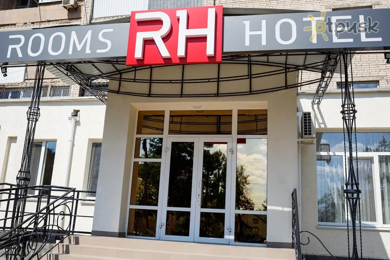 Фото отеля Rooms Hotel 3* Vinnitse Ukraina ārpuse un baseini