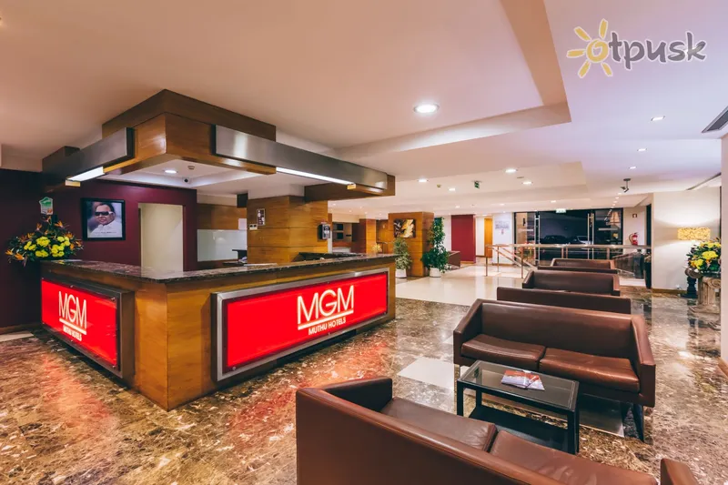 Фото отеля Muthu Raga Madeira Hotel 4* о. Мадейра Португалия лобби и интерьер