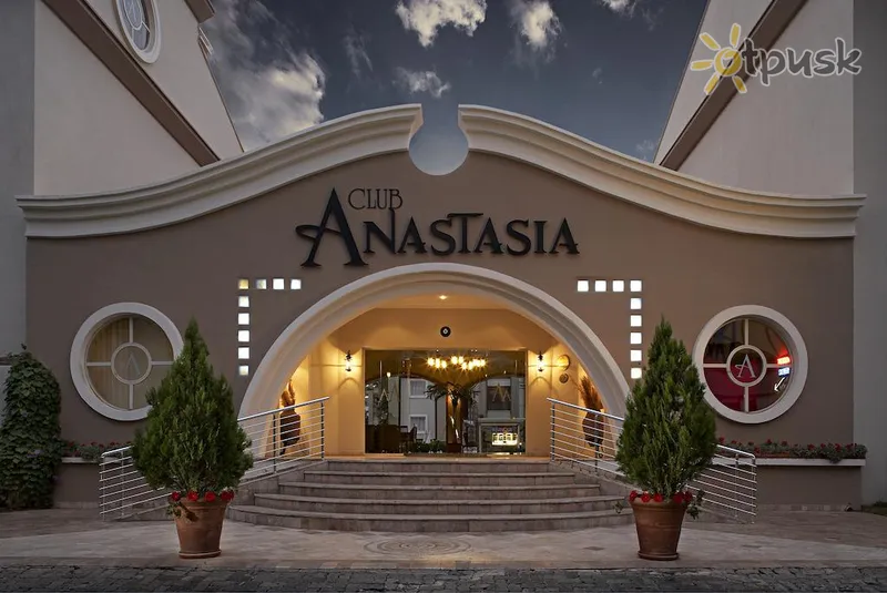Фото отеля Club Anastasia 4* Marmarisa Turcija ārpuse un baseini