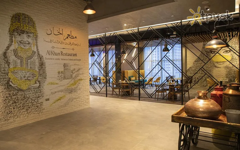 Фото отеля Pullman Sharjah 5* Шарджа ОАЕ бари та ресторани