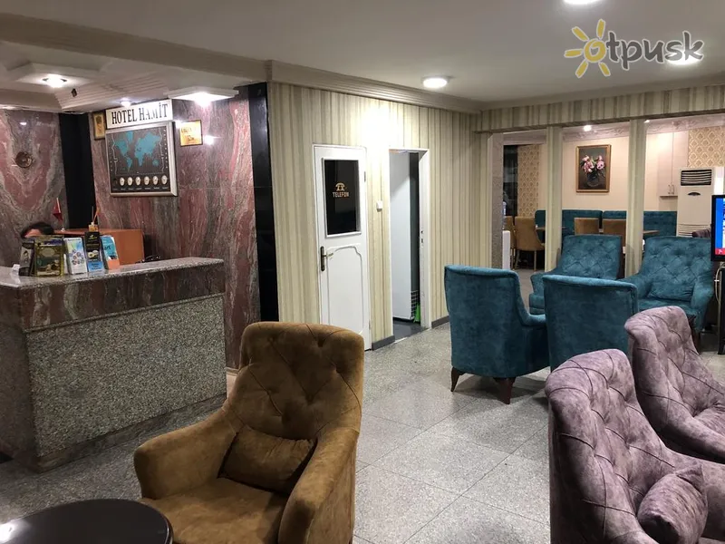Фото отеля Hamit Hotel 3* Stambula Turcija vestibils un interjers