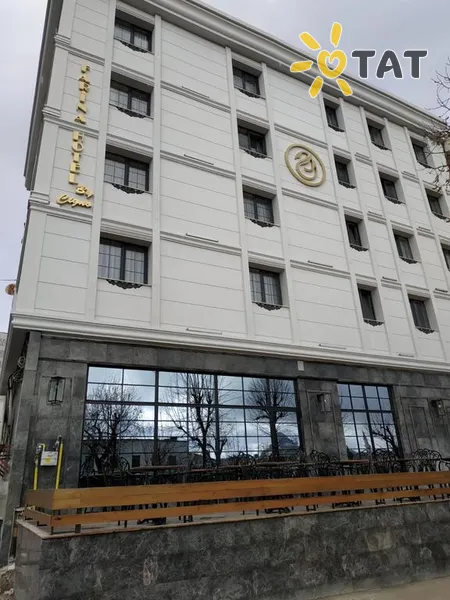 Фото отеля Farina Hotel By Cigno 4* Стамбул Турция