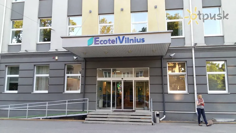 Фото отеля Ecotel Vilnius 2* Вільнюс Литва екстер'єр та басейни