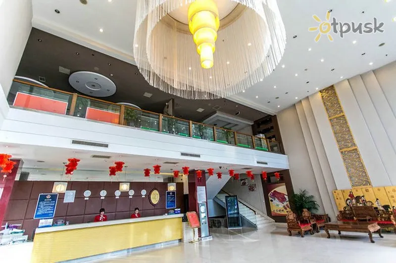Фото отеля Beijing Aulympic Airport Hotel 3* Пекін Китай лобі та інтер'єр