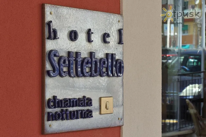 Фото отеля Settebello 3* Амальфітанське узбережжя Італія екстер'єр та басейни
