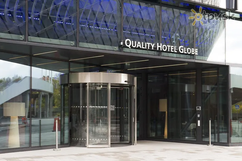 Фото отеля Quality Hotel Globe 3* Стокгольм Швеция экстерьер и бассейны