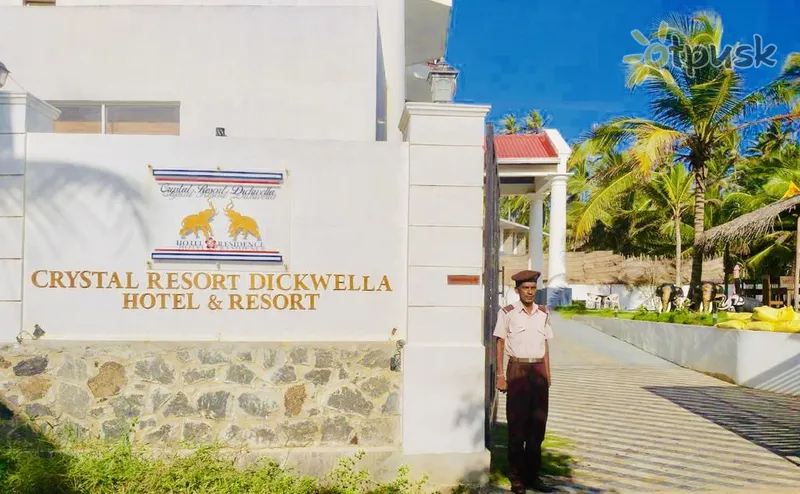 Фото отеля Crystal Resort Dikwella 2* Диквелла Шри-Ланка экстерьер и бассейны