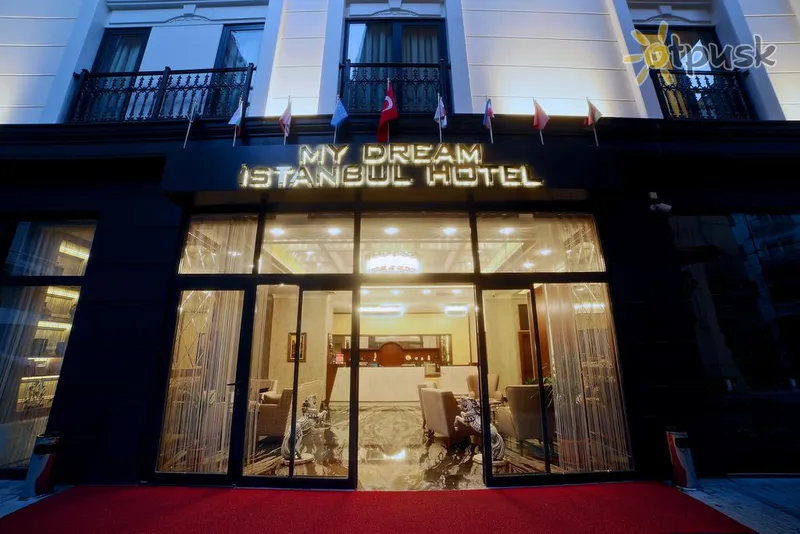 Фото отеля My Dream Hotel 4* Стамбул Туреччина екстер'єр та басейни