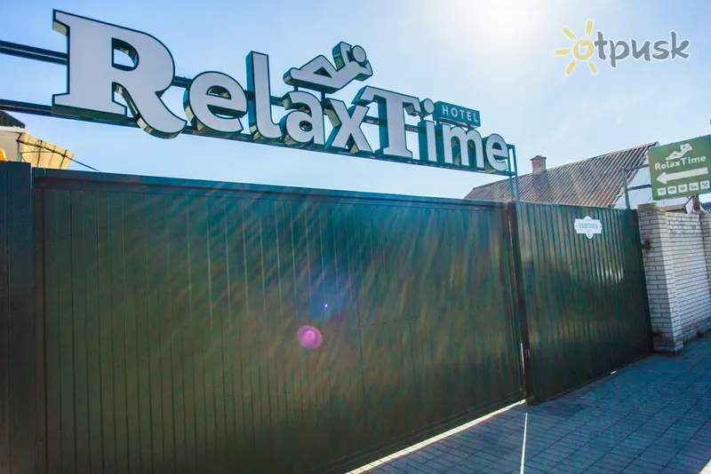 Фото отеля Relax Time 3* Berdjanskas Ukraina išorė ir baseinai