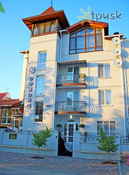 Фото отеля 4 сезона 3* Berdjanskas Ukraina išorė ir baseinai