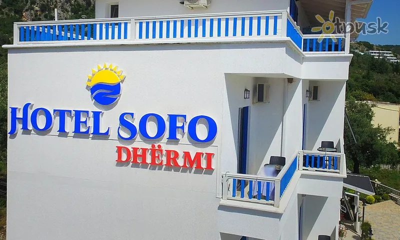 Фото отеля Sofo Hotel Dhermi 3* Dhermi Albānija ārpuse un baseini