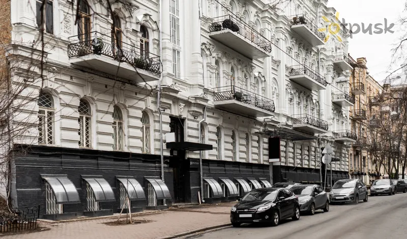 Фото отеля Globe Runner Hotel & Hostel 2* Kijeva Ukraina ārpuse un baseini