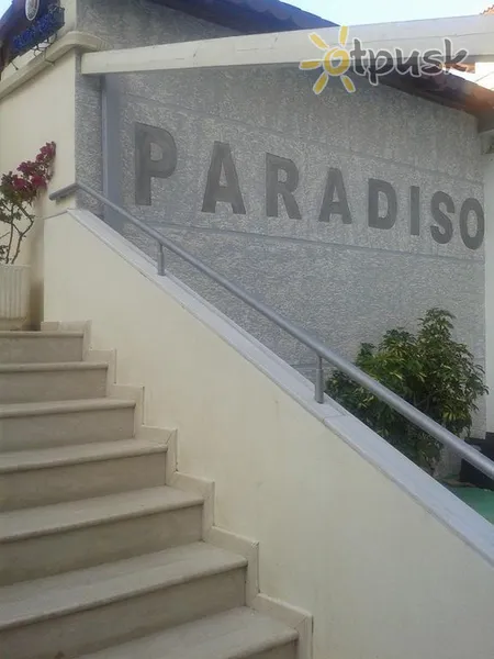 Фото отеля Paradiso Apartment 3* Saranda Albanija išorė ir baseinai