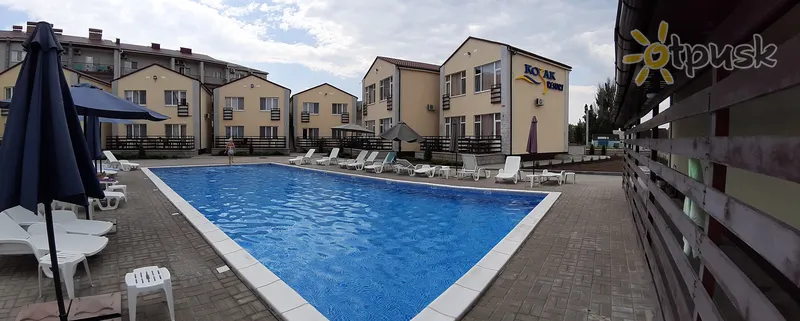 Фото отеля Kozak Resort 3* Berdjanskas Ukraina išorė ir baseinai