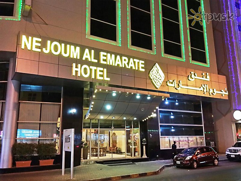 Фото отеля Nejoum Al Emirate 3* Шарджа ОАЭ экстерьер и бассейны