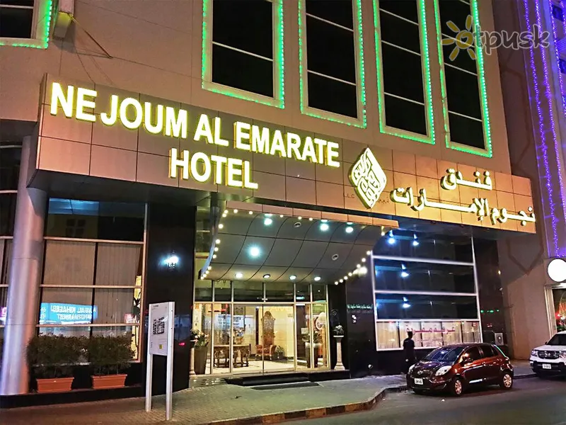 Фото отеля Nejoum Al Emirate 3* Шарджа ОАЕ екстер'єр та басейни