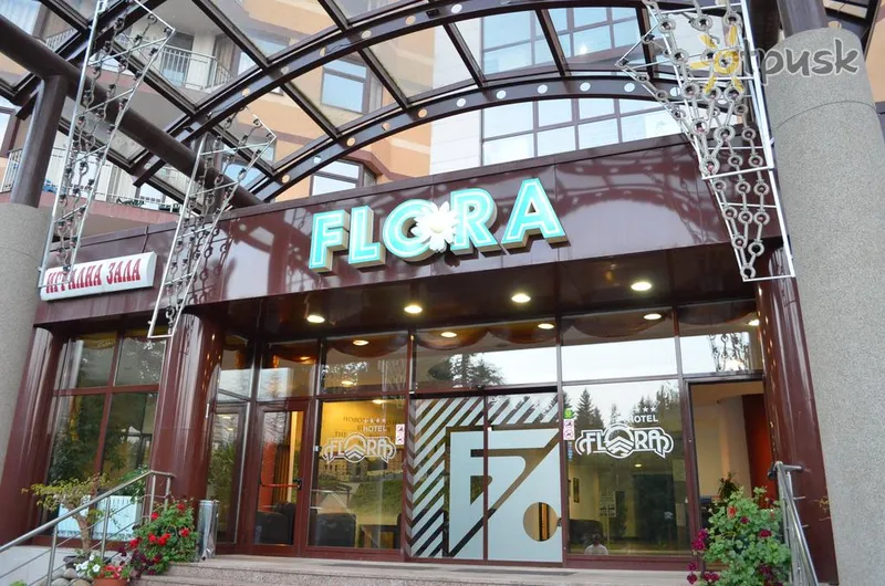 Фото отеля Persey Flora Apartments 3* Boroveca Bulgārija ārpuse un baseini