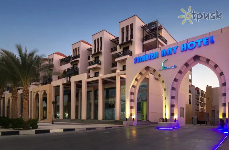 Фото отеля Gravity Hotel & Aquapark Hurghada 5* Hurgada Egiptas išorė ir baseinai