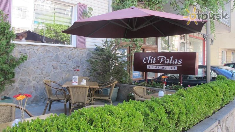 Фото отеля Elit Palas Hotel 4* Анкара Турция экстерьер и бассейны