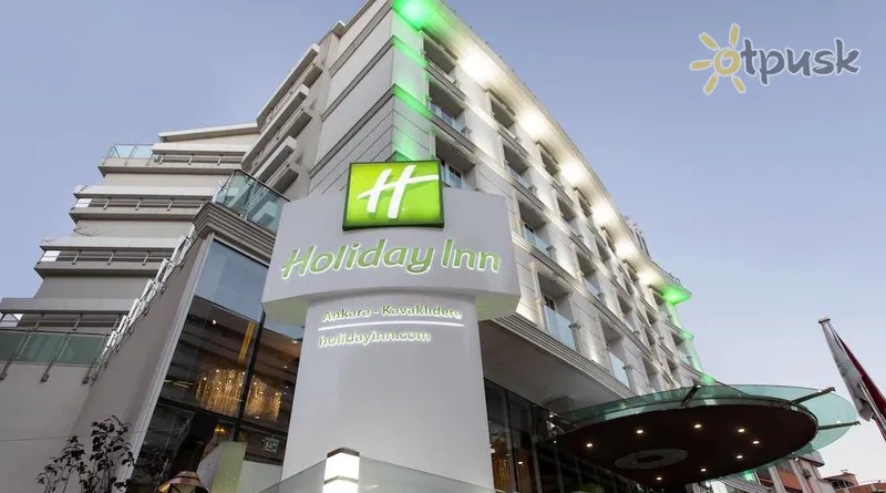 Фото отеля Holiday Inn Ankara 4* Анкара Туреччина екстер'єр та басейни