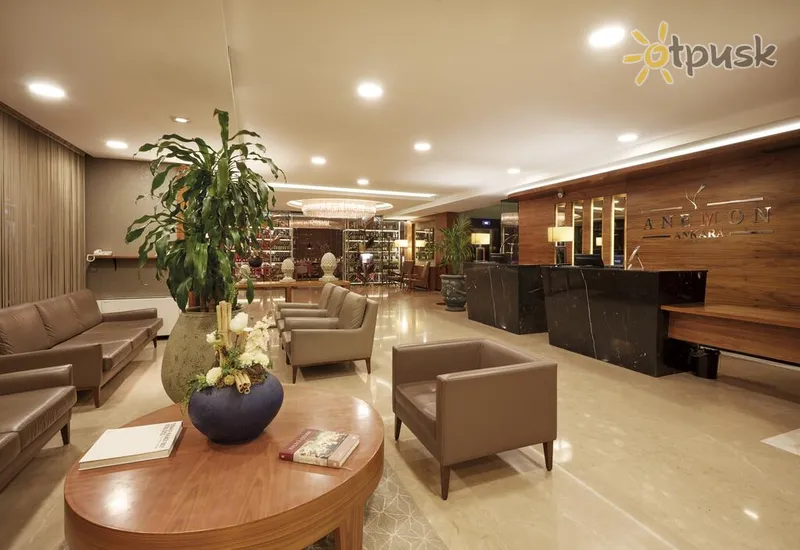 Фото отеля Anemon Ankara 4* Анкара Туреччина екстер'єр та басейни