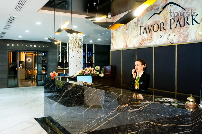 Фото отеля Favor Park Hotel 4* Киев Украина лобби и интерьер