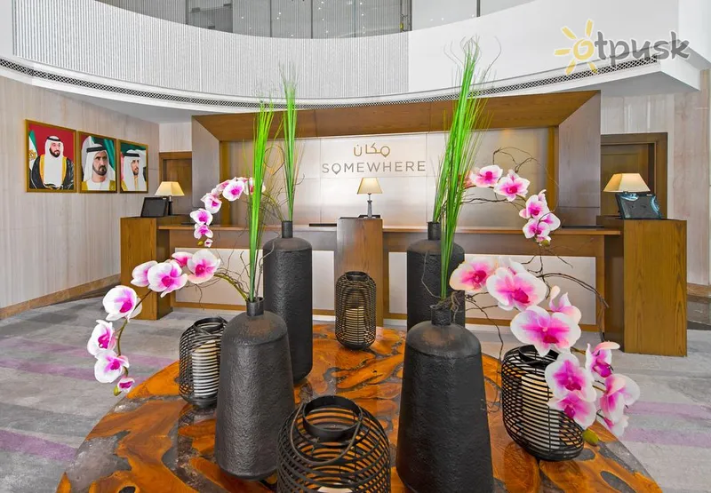 Фото отеля Somewhere Hotel Apartment 4* Dubaija AAE vestibils un interjers