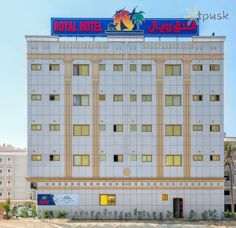 Фото отеля Royal Hotel 3* Шарджа ОАЭ экстерьер и бассейны