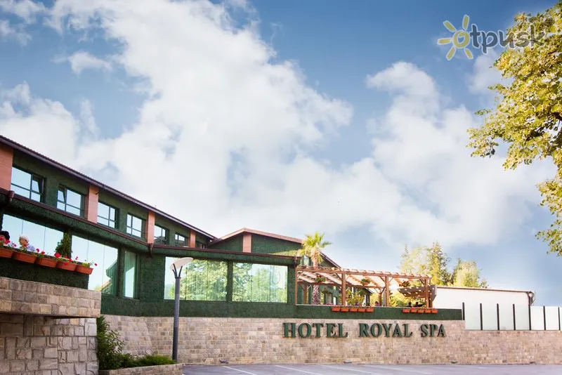 Фото отеля Royal Spa Hotel 4* Велинград Болгария экстерьер и бассейны