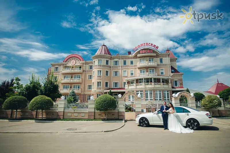 Фото отеля Софиевский Посад 3* Киев Украина экстерьер и бассейны