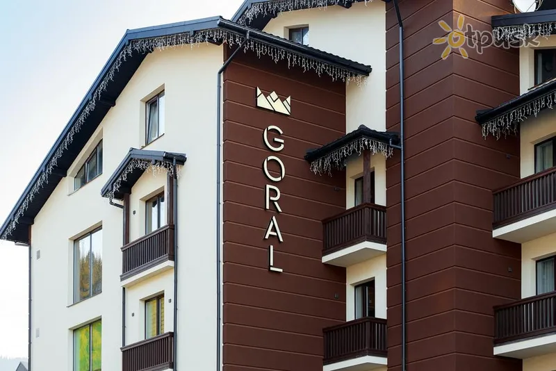 Фото отеля Goral Hotel & Spa 3* Буковель (Поляниця) Україна - Карпати екстер'єр та басейни