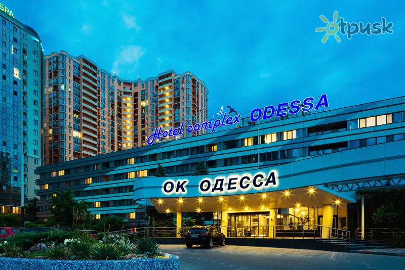 Фото отеля ОК Одеса 3* Одеса Україна екстер'єр та басейни
