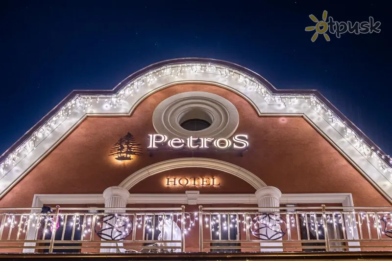 Фото отеля Petros Hotel 3* Буковель (Поляниця) Україна - Карпати екстер'єр та басейни