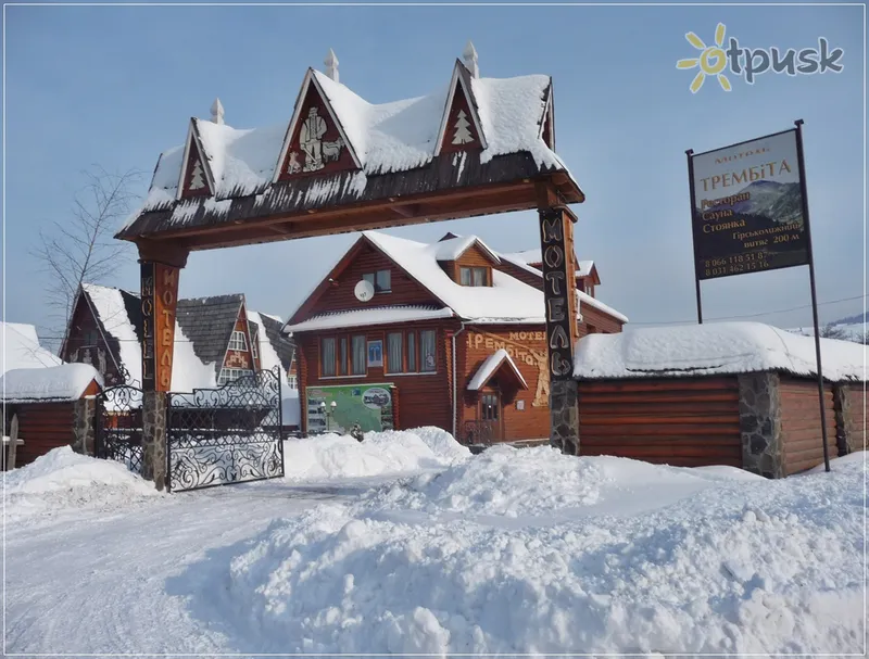 Фото отеля Трембита 2* Межгорье Украина - Карпаты экстерьер и бассейны