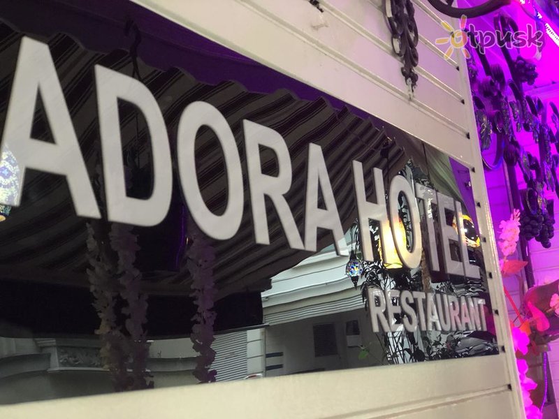 Фото отеля Adora Hotel 3* Stambula Turcija 