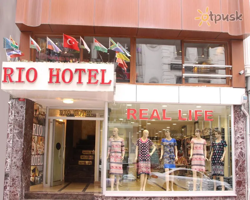 Фото отеля Rio Hotel 3* Стамбул Туреччина екстер'єр та басейни