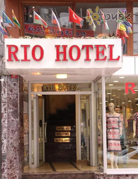 Фото отеля Rio Hotel 3* Stambula Turcija ārpuse un baseini
