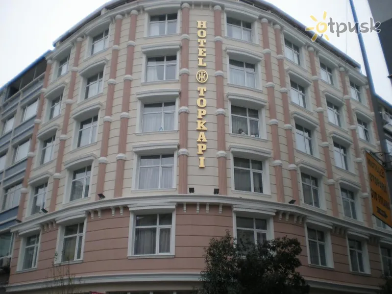 Фото отеля Topkapi Hotel 3* Стамбул Турция экстерьер и бассейны