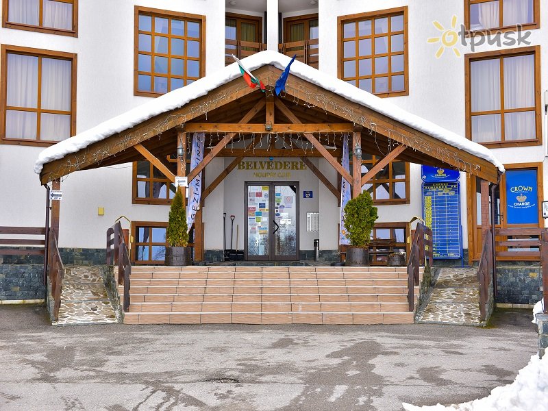 Фото отеля Belvedere Holiday Club 4* Банско Болгария экстерьер и бассейны