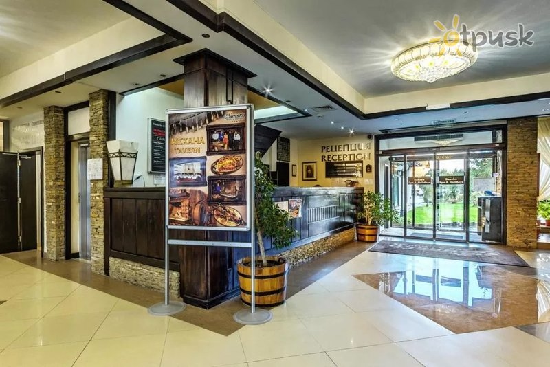 Фото отеля MPM Bansko Spa & Holidays Hotel 4* Банско Болгария лобби и интерьер