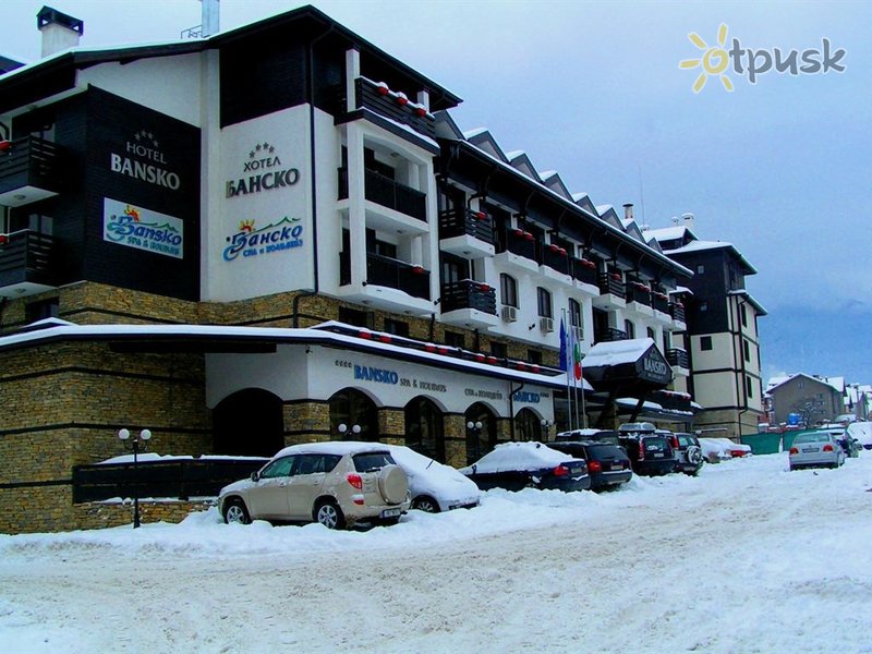 Фото отеля MPM Bansko Spa & Holidays Hotel 4* Банско Болгария экстерьер и бассейны