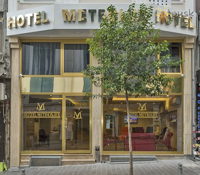Фото отеля Metrolux Hotel 3* Стамбул Туреччина екстер'єр та басейни