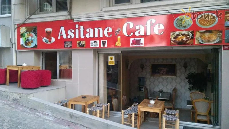 Фото отеля Asitane Life Hotel 3* Стамбул Туреччина бари та ресторани