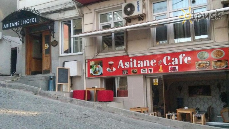 Фото отеля Asitane Life Hotel 3* Стамбул Турция бары и рестораны