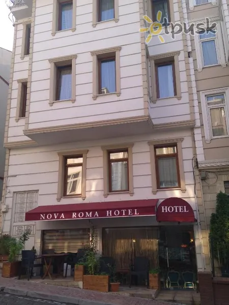 Фото отеля Nova Roma Hotel 3* Stambula Turcija ārpuse un baseini