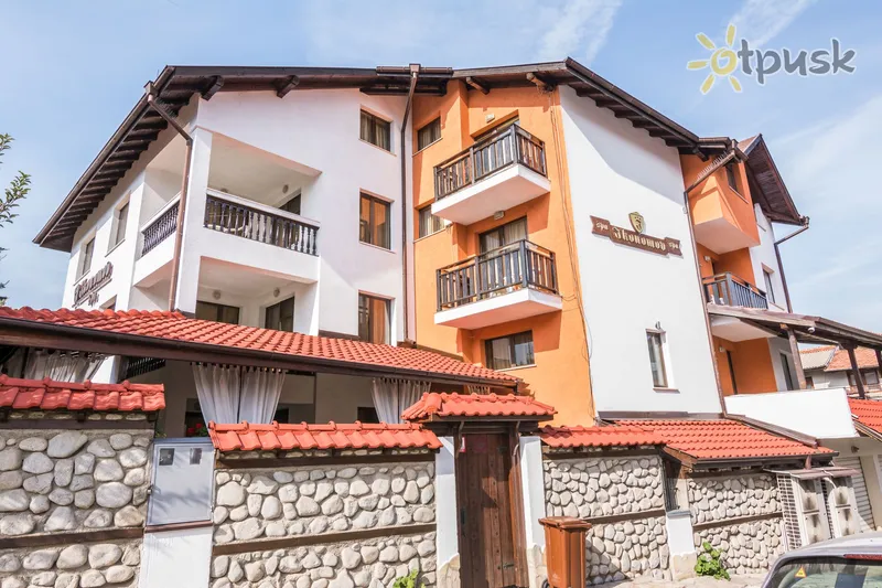 Фото отеля Ikonomov 3* Bansko Bulgarija išorė ir baseinai