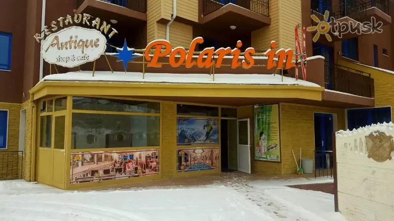 Фото отеля Polaris Inn 3* Bansko Bulgarija išorė ir baseinai