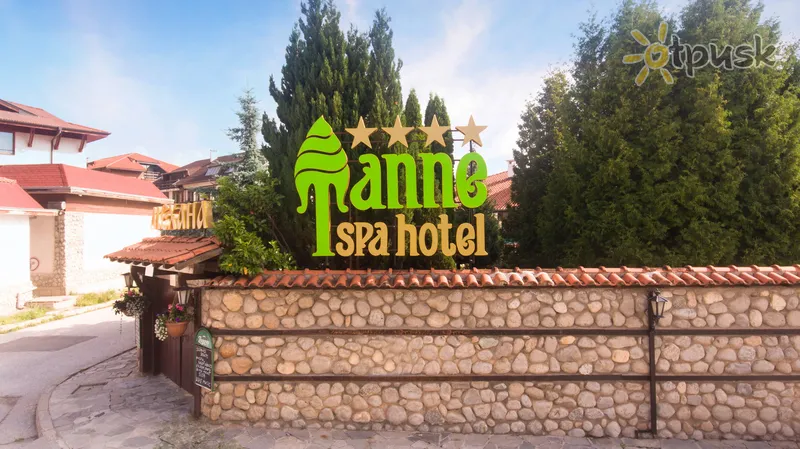 Фото отеля Tanne Hotel 4* Bansko Bulgarija kita